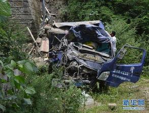 遵义凤冈爆料事件最新,真相追踪与舆论漩涡