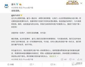 阳春市匿名爆料案件最新,揭开背后惊人真相